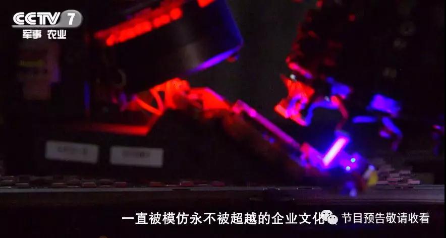 怎麽申請(qǐng)騰龍會(huì)員(yuán)賬号蝙福-130529890(開(kāi)戶)